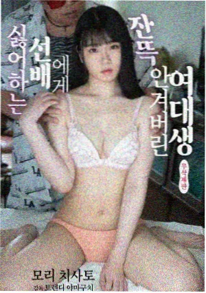 青春之歌 影音先锋国产爱情